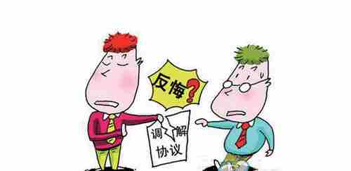 兰州防水公司.png